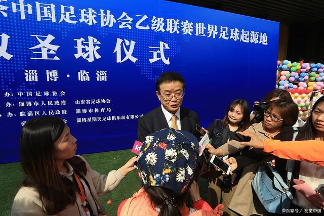 周琦将加盟北京首钢 广东队在交易中获得现金